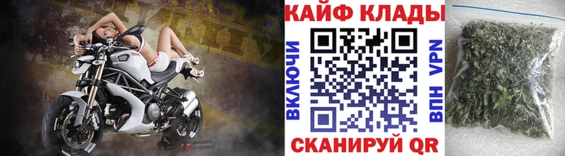 Магазин наркотиков Гай Кокаин  Мефедрон  МАРИХУАНА 