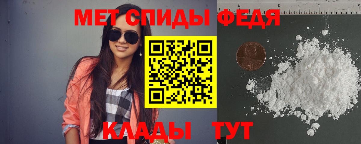 Гай  АМФ VHQ  Вход с VPN 