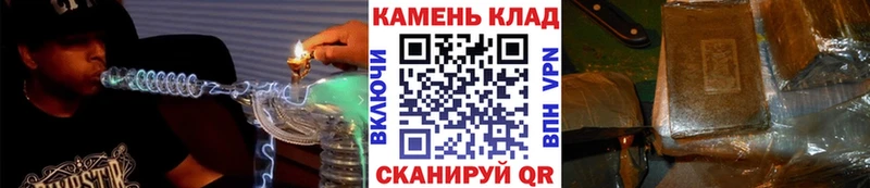 закладки  Гай  мега ТОР  Гашиш убойный 