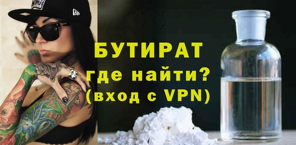 твердый Анива