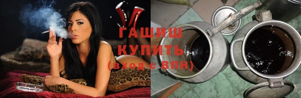 мяу мяу мука Богданович