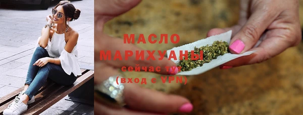 кокаин колумбия Бронницы