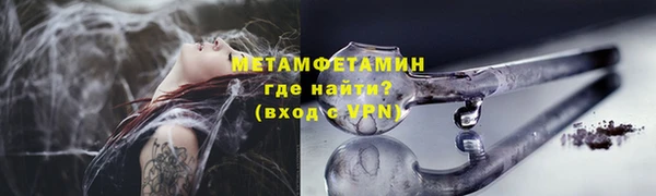 кокаин колумбия Бронницы