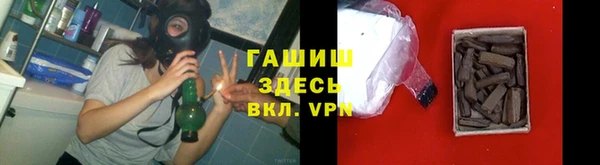 мяу мяу мука Богданович