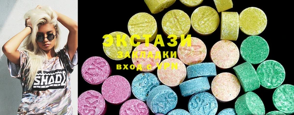 мяу мяу мука Богданович