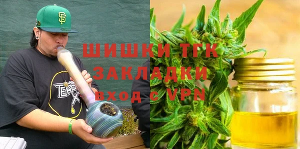 кокаин колумбия Бронницы