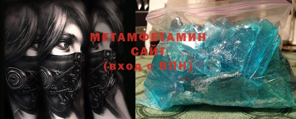 мяу мяу мука Богданович