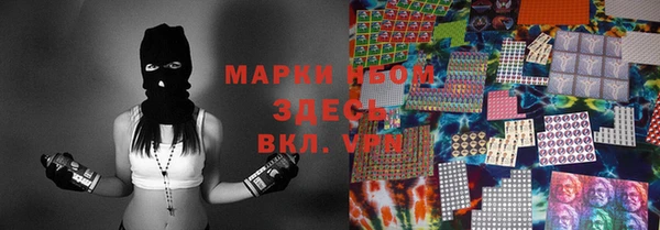 мяу мяу мука Богданович
