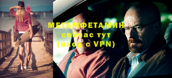 мяу мяу мука Богданович