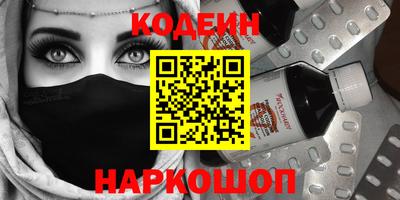 ешки Бугуруслан