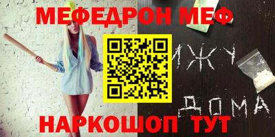 экстази Будённовск