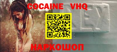 экстази Будённовск