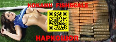 ешки Бугуруслан