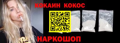 экстази Будённовск