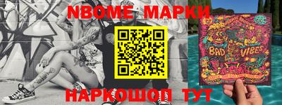 круглые Бузулук