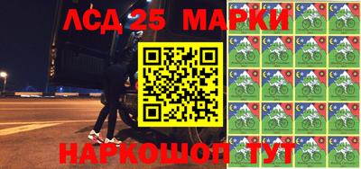 экстази Будённовск