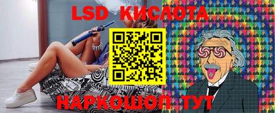 экстази Будённовск