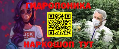 круглые Бузулук