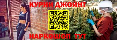 мет Волгодонск