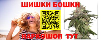 круглые Бузулук