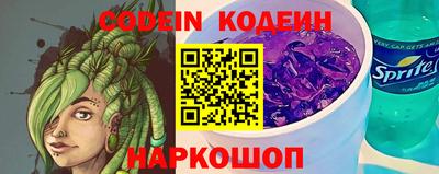 каннабис Волжск