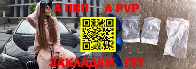 круглые Бузулук