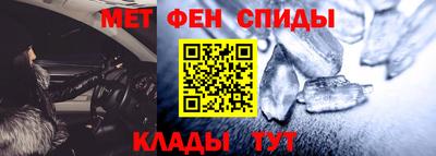 круглые Бузулук