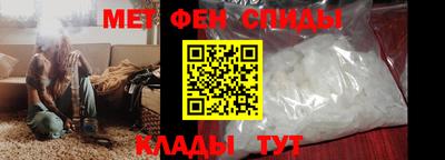 круглые Бузулук