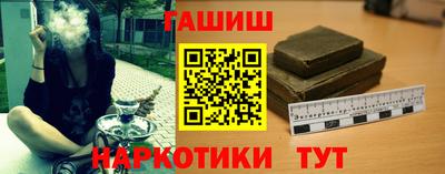 спайс Волжский