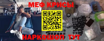 дистиллят марихуана Донецк
