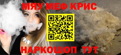 экстази Будённовск