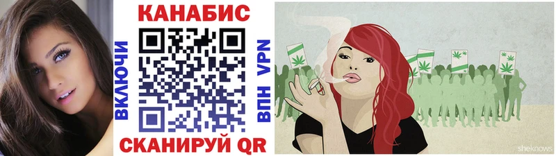 Марихуана LSD WEED Гай